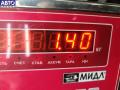 77800S02E71 Подушка безопасности (Airbag) водителя Honda CR-V (1995-2001) 2001г. - фото №3