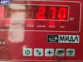 611002901 Маховик Mercedes ML W163 2001г. - фото №4
