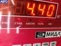 404638 Механизм стеклоочистителя переднего (трапеция дворников) Peugeot 307 2006г. - фото №3