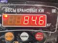 Z16XER Двигатель (ДВС) Opel Astra H 2008г. - фото №6