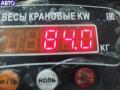 BLR Двигатель (ДВС) Skoda Octavia mk2 (A5) 2005г. - фото №7