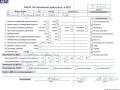 F9Q800 Двигатель (ДВС) Renault Megane 2 (2002-2008) 2003г. - фото №8