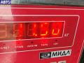 90232334 Маховик Opel Astra H 2006г. - фото №8