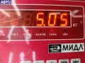 3391098390 Механизм стеклоочистителя переднего (трапеция дворников) Mercedes S W220 2000г. - фото №3