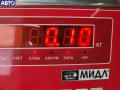 8360915 Переключатель дворников BMW 3 E36 (1991-2000) 2000г. - фото №3