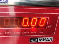 759792002 Насос вакуумный Peugeot 308 2011г. - фото №3