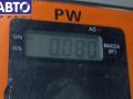 4B0955531 Реле стеклоочистителя (дворников) Volkswagen Golf 4 1998г. - фото №3