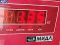 001RJ09D5MR Подушка безопасности (Airbag) водителя Volkswagen Golf 4 2000г. - фото №3