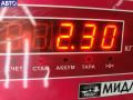 Усилитель тормозов вакуумный Skoda Octavia mk2 (A5) 2008г. - фото №3