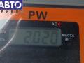 Фара левая Ford Focus 2 (2004-2011) 2006г. - фото №3