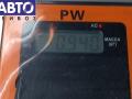 Зеркало наружное левое Volkswagen Polo (2005-2009) 2007г. - фото №3