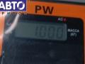 13139839 Подушка безопасности боковая (в сиденье) Opel Astra H 2005г. - фото №3