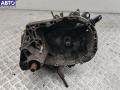 JB3982 КПП 5-ст. механическая Renault Scenic 1 (1996-2003) 2001г. - фото №3