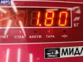 1095099 Домкрат BMW 3 E36 (1991-2000) 2000г. - фото №3
