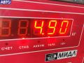 M002T88671 Стартер Mazda 6 GG/GY (2002-2007) 2003г. - фото №5