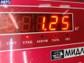 RF5C10231 Накладка декоративная на двигатель Mazda 6 GG/GY (2002-2007) 2003г. - фото №3