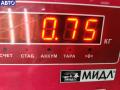 7507977 Диффузор (кожух) вентилятора радиатора BMW 7 E65/E66 (2001-2008) 2002г. - фото №3