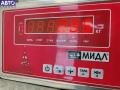 VP3M5U-BG Датчик уровня топлива Ford Focus 2 (2004-2011) 2009г. - фото №3