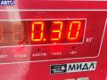 9652570180 Клапан управления турбиной (актуатор) Ford Focus 2 (2004-2011) 2009г. - фото №3