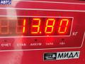 90400169, 55562026 Маховик Opel Vectra C 2005г. - фото №8