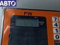3B0919051C Насос топливный Volkswagen Passat B5 2002г. - фото №3