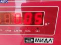 FV5T14K147AA Кнопки руля Ford Focus 3 (2011-2018) 2014г. - фото №3
