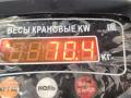 X12XE Двигатель (ДВС) Opel Astra G 1999г. - фото №7