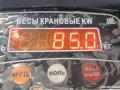 BCB Двигатель (ДВС) Seat Leon (1999-2005) 2003г. - фото №8