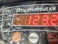 BMP Двигатель (ДВС) Volkswagen Passat B6 2006г. - фото №7
