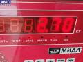 833503E000 Обшивка двери задней левой (дверная карта) Kia Sorento (2002-2009) 2007г. - фото №3