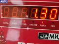 90504985 Двигатель стеклоочистителя заднего (моторчик дворников) Opel Vectra B 2000г. - фото №3