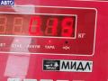 90588757 Шлейф подрулевой Opel Astra G 1998г. - фото №3