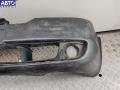 62022AU340 Бампер передний Nissan Primera P12 (2002-2008) 2002г. - фото №4