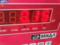 S0115038 Дефлектор обдува салона Renault Scenic 2 (2003-2009) 2004г. - фото №3