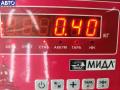 61617003931 Щеткодержатель (поводок стеклоочистителя) передний BMW 3 E46 (1998-2006) 2004г. - фото №3