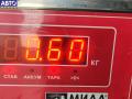 0445110177, 6480700287 Форсунка топливная Mercedes E W211 2006г. - фото №3