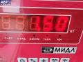 3B0880201AN Подушка безопасности (Airbag) водителя Volkswagen Golf 4 2002г. - фото №3