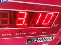 8224595 Обшивка двери передней левой (дверная карта) BMW 3 E46 (1998-2006) 2004г. - фото №3