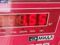 3C0880201AG Подушка безопасности (Airbag) водителя Volkswagen Passat B6 2006г. - фото №3
