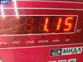 13139837 Подушка безопасности боковая (в сиденье) Opel Astra H 2004г. - фото №3