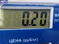 0195455632 Блок комфорта Mercedes E W210 2000г. - фото №4