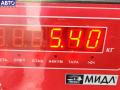8390646 Компрессор кондиционера BMW 3 E46 (1998-2006) 1999г. - фото №5