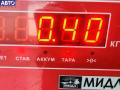 1703227 Катушка зажигания BMW 3 E46 (1998-2006) 2002г. - фото №4