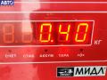 7502269 Исполнительный узел DISA BMW 3 E46 (1998-2006) 2002г. - фото №3