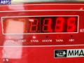 7353060680 Подушка безопасности (Airbag) водителя Fiat Ducato (2002-2006) 2005г. - фото №3