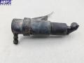 3B0955976B Форсунка омывателя фар Volkswagen Passat B5 1997г. - фото №2