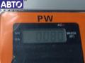 4B0955531A Реле стеклоочистителя (дворников) Volkswagen Passat B5 1999г. - фото №3