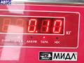 6CIT3F818AC Датчик угла поворота руля Ford Transit (2006-2014) 2008г. - фото №3