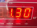 Поршень с шатуном Mazda 626 GD/GV (1988-1992) 1990г. - фото №4