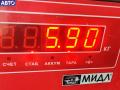 Генератор Opel Astra G 1998г. - фото №6